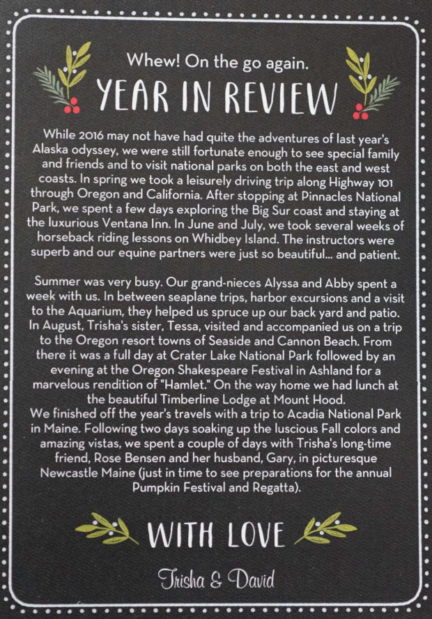 2016_christmas_letter